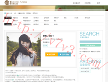 彩吧论坛首页福彩3d分析图